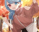 かわいいイラストを描きます アイコンやスタンプ、立ち絵に一枚絵まで幅広く描きます！ イメージ1