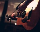 音楽を副業に。音楽を仕事にする記事をかきます 音楽業界で活動する自分しか書けない記事書きます。 イメージ1
