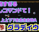 動画の文字おこしやります タイミングばっちりのテロップ入れ イメージ3