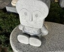 なんでも聞きます あなたのサービスでしか得られない喜び イメージ1