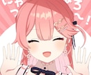 イラスト作成致します アイコンやヘッダー、歌ってみた動画やサムネイルなどに！ イメージ2