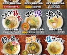 あなたのお店のメニュー表を作成します 食欲をそそるメニューを作ります イメージ1
