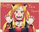オリジナルのアイコン描きます Twitterや、様々なところで使えるアイコン描きます！ イメージ1