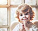 転職をお考えのかた占星術アドバイスいたします 今の職業は向いてる？西洋占星術で読み解くあなたの仕事運 イメージ1
