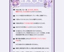 あなたのこだわりが詰まったネームロゴをお作りします 可愛いからカッコいいまで承ります イメージ3