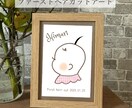ファーストカットアート作ります お子様の初めてのヘアーカット♡かわいく残しませんか？ イメージ7