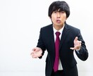 あなたの【恋愛】の悩み紐解きます 片思い中、喧嘩中、別居中【あらゆる分野】の相談お受けします！ イメージ4