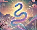 2025年の開運ガイドをお伝えします 2025年の指針✰来年の運勢を理解して開運を学ぼう！ イメージ1
