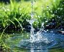 泉の写真が欲しい方に共有します こんこんと湧き上がる泉の写真がなかったので。 イメージ1