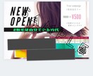 痒いとこに手が届く存在になります 飲食業界、美容関係、地域のお祭りなどが得意です！ イメージ8