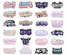 商用可！VTuberネームロゴなどデザインします ご依頼いただければ系統問わず作成させて頂きます！！！ イメージ5
