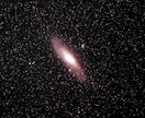 あなたの宇宙のプロテクションを提供いたします 自分宇宙にコヒーレントになるヒーリングいたします。 イメージ1
