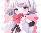 目を惹く可愛いイラストを制作します アイコン、立ち絵、MV用等の等身イラストを制作します！ イメージ2