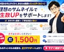 YouTubeサムネイルを制作します クリックしたくなるサムネイルを丁寧に制作 イメージ10