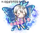 可愛いデフォルメイラスト描きます SNSで使えるアイコンを作成します☆ イメージ3