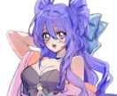 女の子(TRPG、ゲームモブC等何でも使用可)ます 商用利用や、表情差分、ポーズ差分も作成可能！ イメージ1