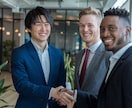 人気！英語・日本語の相互翻訳サービスを提供します ビジネス文書、ウェブサイト、記事などの迅速な翻訳対応！ イメージ3