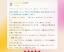 働く女子の味方✨キャリアコンサルティングします どんな悩みもじっくりお伺いし、より良い方法を一緒に考えます！ イメージ6