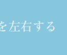 教育等へ。データになります イメージですが、教育等へ。データになります。 イメージ2