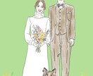イラスト描きます デジタルでゆるっとイラスト描きます！ イメージ3