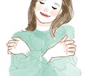 恋愛の不安やモヤモヤを心から癒します 自分から動くか待つかなど色々の可能性をお伝え イメージ1