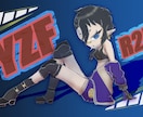デフォルメキャラクターイラスト描きます カートゥーンライクなタッチでアナタの理想の一枚目を イメージ2