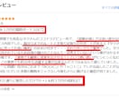 キャンセル可】脱サラ目指す自動収益メソッド教えます 【再販売権付き】簡単コピペで完成！副業初心者でも収益化へ イメージ3
