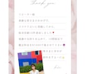 販売10件記念！10日限定！占い¥1000します リピーター様限定！5月14日まで、全て¥1000で視ます⭐︎ イメージ1