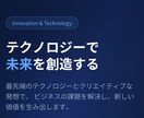 高速・低コストなCMSサイト制作します WordPress不要、ブログ更新も簡単 イメージ2