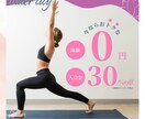 伝わる！目に止まるデザインを制作します あなたの想いをデザインで彩ります。 イメージ3