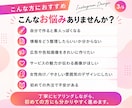 最短即日納品！SNS・Webの画像制作します Instagram | 投稿画像 | Canva納品可能！ イメージ3