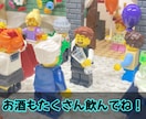 LEGO⭐️結婚式オープニングムービー制作します 披露宴の注意事項レゴ ストップモーションムービー✨️ イメージ9