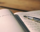 社会人の英国大学院留学戦略を一緒に整理します オックスフォード大学院卒現役国立大学講師が課題を明確にします イメージ7