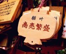 ビジネスを始めたい方、ますターゲットを決めます あなたのお客さんは誰ですか？ここからスタートしましょう イメージ1