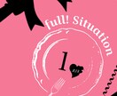 同人誌の表紙制作を承ります テンプレに飽きたお客様のニーズに合わせて表紙を作成致します イメージ4