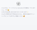 AIチャットボット開発をメインに活動しています 「企業の問い合わせ業務や社内FAQの自動化」を支援！ イメージ1