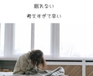 電話相談｜早朝対応、否定せずにお話を聴きます 孤独になりやすい朝に、ひとりで抱えなくていい時間を イメージ3