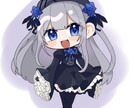 かわいいミニキャラ描きます 最短2日で活動用や観賞用におすすめのイラストをお届け！ イメージ1