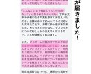 住宅購入のモヤモヤ、中立のプロが相談に乗りますます 営業されない安心感。納得できる家づくりの一歩をサポート！ イメージ5