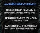 鑑定歴8年◆彼の本音を霊視して復縁の可能性を視ます LINEブロック・音信不通でも大丈夫。幸せへと導きます。 イメージ3