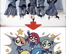 普段使いしやすい！お洒落な記念品・推しグッズます デザインジャンルは幅広く対応しております！ イメージ2