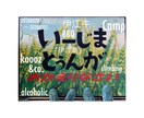 ロゴ作成致します 様々な用途に使えるロゴを安くで提供出来ます イメージ8