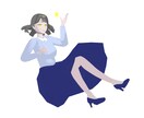 blendeの使い方を一通り教えます blender初心者向け、独学の知識を生かして教えます！ イメージ11