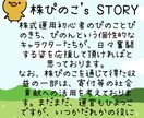 株初心者向け”テクニカルトレード手法”お伝えします 株初心者の方がノウハウを学ぶのにオススメです。 イメージ6