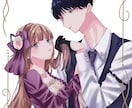可愛いイラストお描きします SNSにピッタリなイラストを求めている方へ イメージ8