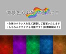 ワンちゃんネコちゃんペット様の肖像画をお作りします どんなペット様でも大歓迎！背景色などもお選びいただけます イメージ4