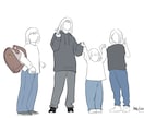 シンプルでオシャレな線画イラストで似顔絵を描きます お写真を元にシンプルな似顔絵を！ イメージ3