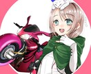 可愛いorかっこいいアイコンかきます Twitterなどのアイコンが得意です！ イメージ1
