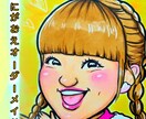 かわいい似顔絵かきます もらって嬉しい贈って楽しいそっくり似顔絵 イメージ6