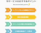 本格的で "ずっと使える" ロゴを制作します シンプルで印象に残る！飲食店・美容系のショップ様向け イメージ3